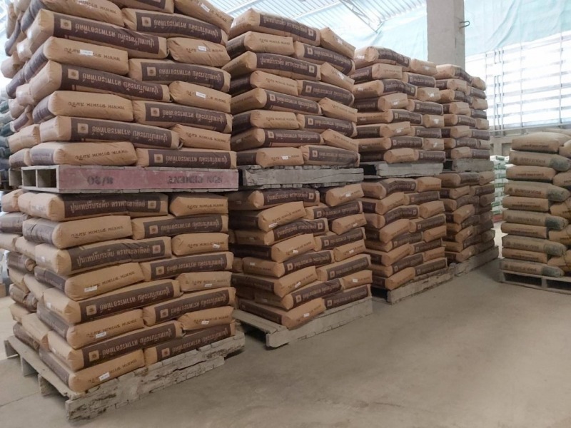 ขายส่งปูนตราพระอาทิตย์