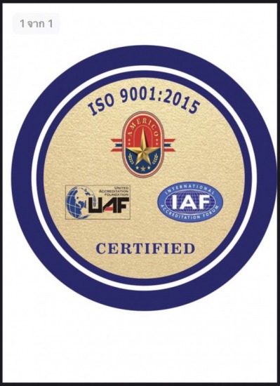 ISO 9001 : 2015
